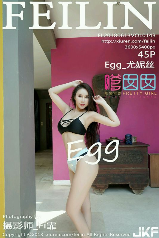 Egg_尤妮丝性感写真