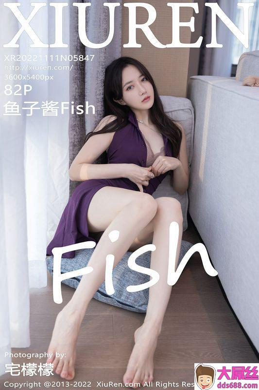 XiuRen秀人网 Vol.5847 鱼子酱Fish 完整版无水印写真