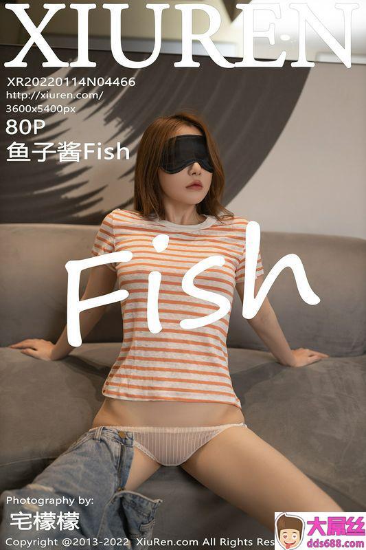 XiuRen秀人网 Vol.4466 鱼子酱Fish 完整版无水印写真