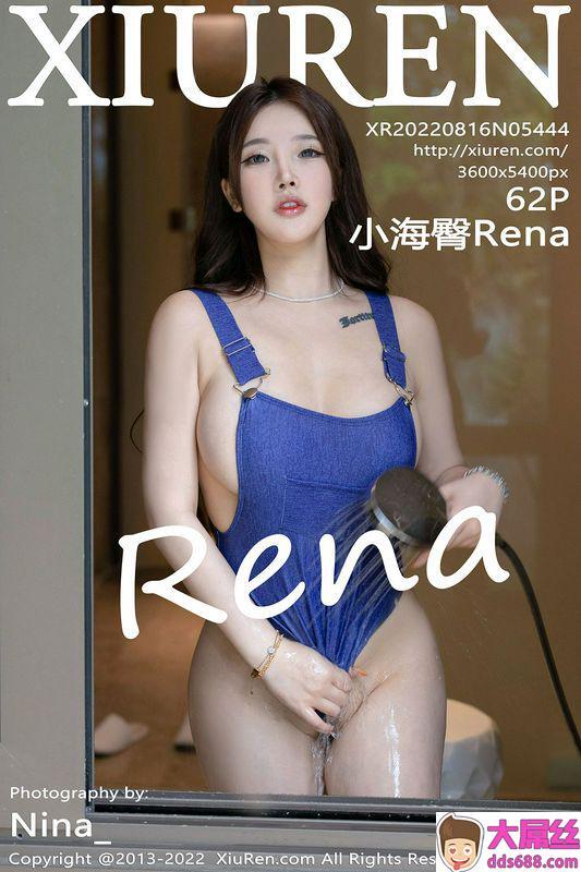 XiuRen秀人网 Vol.5444 小海臀Rena 完整版无水印写真