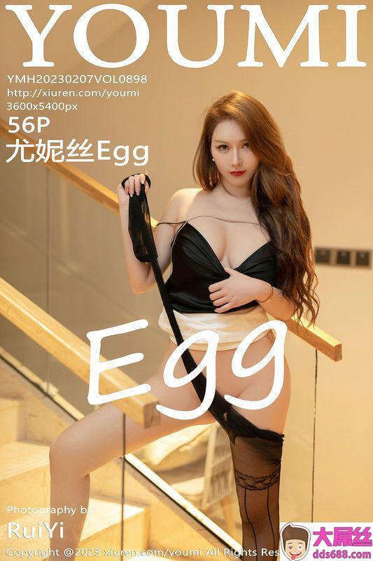 YOUMI尤蜜荟 Vol.898 尤妮丝Egg 完整版无水印写真