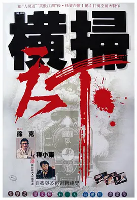 香港玩偶姐姐