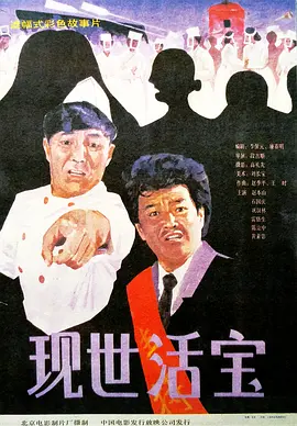 高跟丝袜一区二区三区