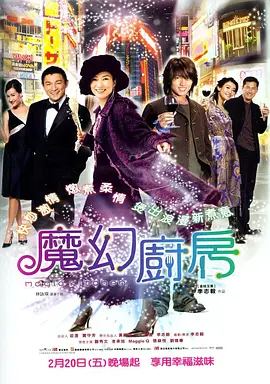 校园情侣