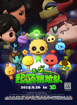 亚洲综合狠狠