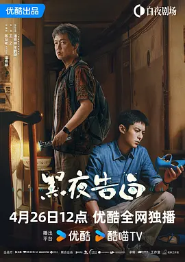 高清在线一区