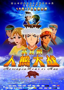 极品美女在线视频