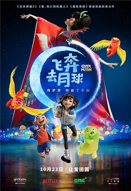 亚洲欧美中文日韩欧美