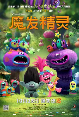 含羞草传媒隐藏