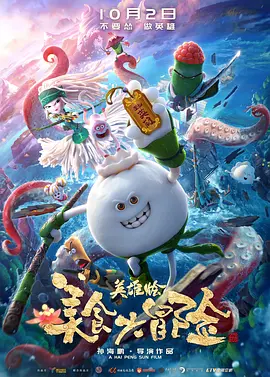 猫咪最新永久地域网名