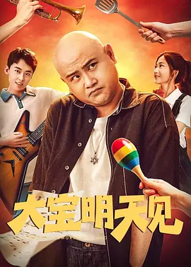 欧美一级特黄高清免费