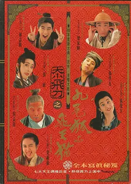 96精品在线
