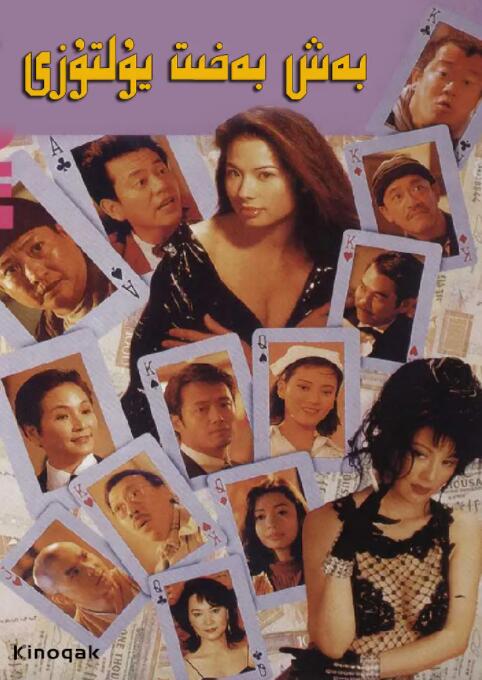 91国产精品