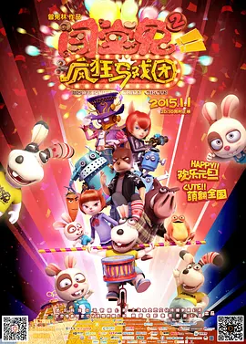jdx图片识别