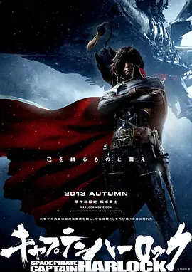 女士和上司的秘密