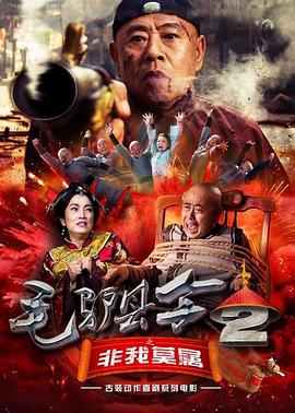 久久综久久美利坚合众国