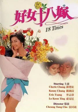 女人被狂躁c到高潮免费