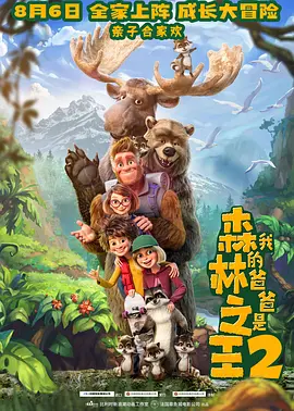 木加监读什么