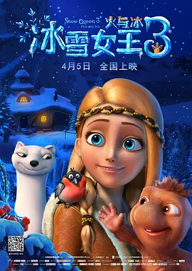 午夜少妇福利