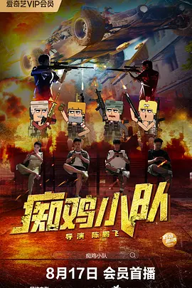 白逼乱淫www