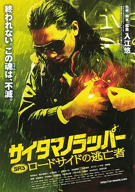 国内精品一区二区三区