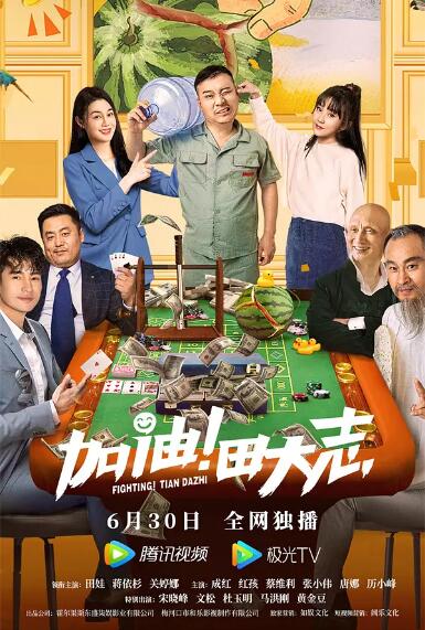 伊人导航
