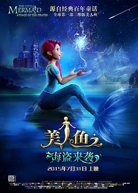 葡萄成熟时高清完整版在线观看