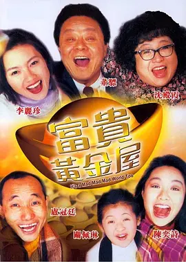 国产中文字幕在线观看