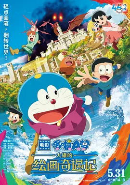 超碰一区