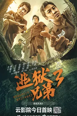 久久伊人中文字幕有码