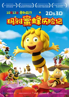 两个人免费观看www在线
