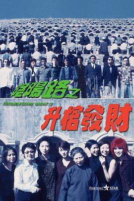 久操app
