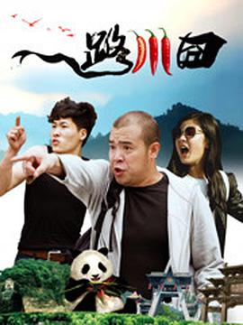 国产成人宗合