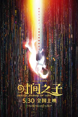 欧美乱人伦中文字幕在线不卡