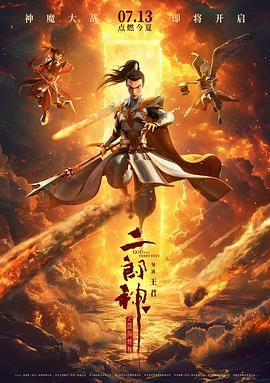 亚洲精品老司机综合影院