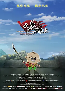 亚洲第一页色