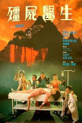 聚会上的目的