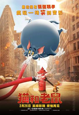 姐姐进错门