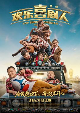 国产精品久久久久国产精品