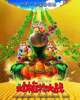 国产|久而欧洲野花视频欧洲1