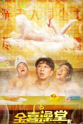 国产97色在线|日韩