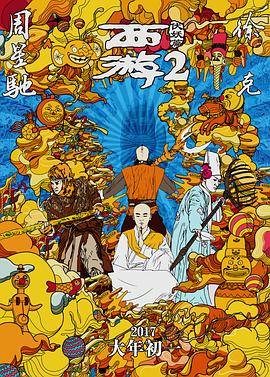 日韩欧美在线视频一区二区