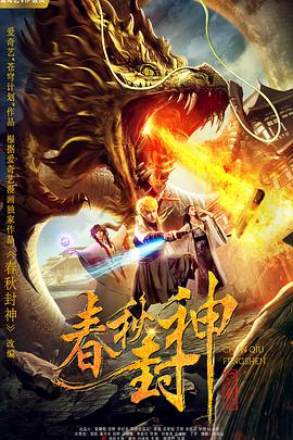 中文字幕在线不卡国产视频
