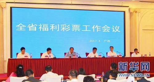 伊人久久综在合线亚洲不卡