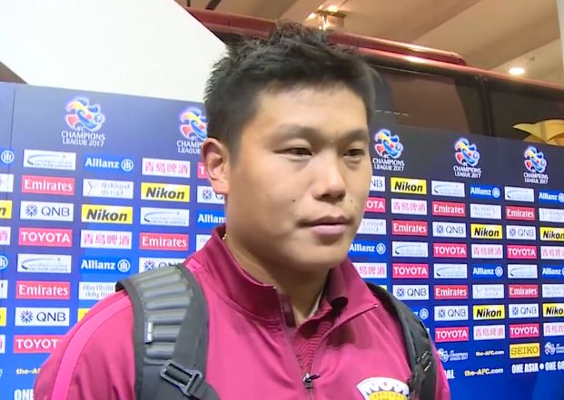 国产91色综合久久免费