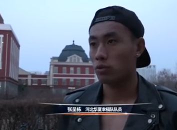 岳女共侍一夫真爽