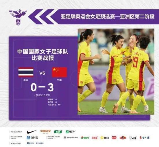 亚洲欧美国产另类首页