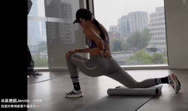 四虎影院在线看