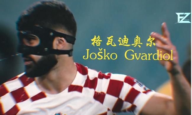 污色软件