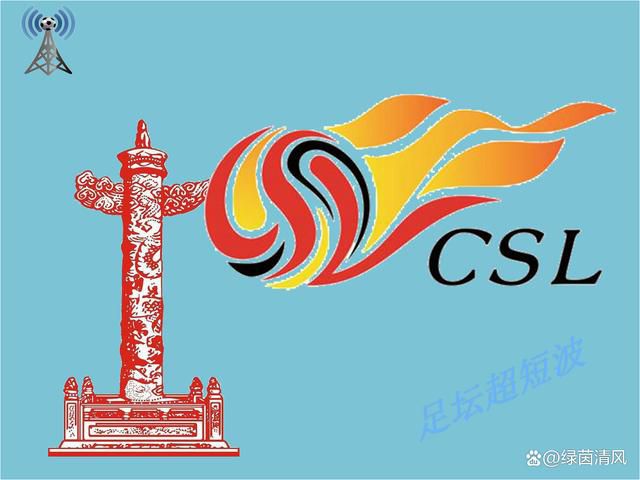 爆操女老师